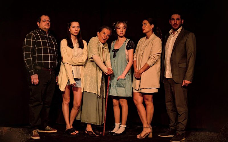 UNA HISTORIA CONMOVEDORA LLEGA A LA SALA AUDITÓRIUM DEL TEATRO DEL BICENTENARIO: “ENTRE DOS PUERTAS”